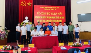 Nhiều trường học ra mắt mô hình thí điểm “Sử dụng mạng xã hội an toàn cho học sinh, sinh viên tỉnh Quảng Ninh”.