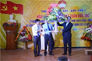 CHỦ NHIỆM ỦY BAN KINH TẾ CỦA QH VŨ HỒNG THANH DỰ NGÀY HỘI ĐẠI ĐOÀN KẾTTOÀN DÂN TỘC TẠI TP HẠ LONG