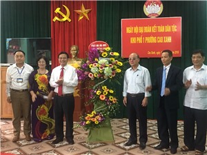 BÍ THƯ THÀNH ỦY DỰ NGÀY HỘI ĐẠI ĐOÀN KẾT DÂN TỘC KHU 1, PHƯỜNG CAO XANH