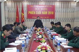 Đảng ủy quân sự TP Hạ Long ra nghị quyết lãnh đạo thực hiện nhiệm vụ năm 2019