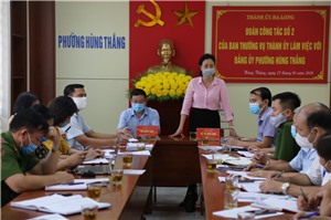 Đoàn công tác số 2 làm việc với Đảng ủy phường Hùng Thắng