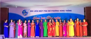 Hội LHPN phường Hùng Thắng tổ chức giao lưu văn nghệ các câu lạc bộ dân vũ
