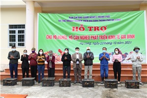 Hạ Long trao tặng gần 8000 con gà giống tạo sinh kế cho hộ nghèo, cận nghèo