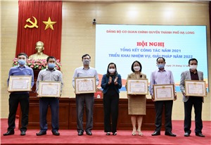 Đảng ủy, Công đoàn cơ quan UBND Thành phố tổng kết công tác năm 2021, triển khai nhiệm vụ năm 2022