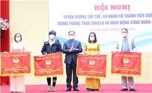 LĐLĐ thành phố tổng kết phong trào CNVCLĐ và hoạt động công đoàn năm 2021; triển khai nhiệm vụ năm 2022