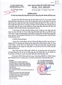 Tạm dừng tiếp công dân tại trụ sở tiếp công dân TP Hạ Long