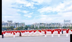 Chương trình biểu diễn thể dục dưỡng sinh