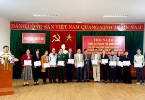 Phường Hồng Hà:  Hội nghị tổng kết công tác năm 2022