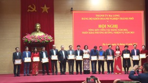 Đảng ủy Khối doanh nghiệp TP Tổng kết công tác Đảng năm 2022 và triển khai nhiệm vụ năm 2023