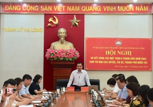 Ủy ban mặt trận Tổ quốc Việt Nam tỉnh Quảng Ninh tổ chức sơ kết công tác mặt trận 6 tháng đầu năm 2022 cụm thi đua các huyện, thị xã, thành phố miền Tây