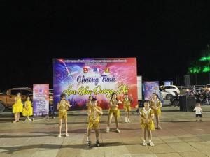 Chương trình Âm nhạc đường phố 2022