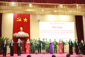 Thành phố Hạ Long gặp mặt người có công với cách mạng nhân kỷ niệm 75 năm ngày Thương binh Liệt sỹ