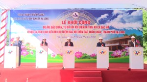 Khởi công dự án Bảo quản, tu bổ đối với điểm di tích Ao cá Bác Hồ trên đảo Tuần Châu
