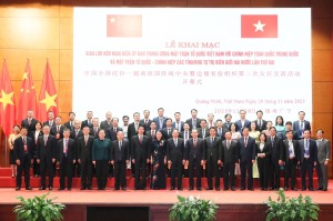 Giao lưu hữu nghị giữa MTTQ Việt Nam và Chính hiệp Trung Quốc lần thứ hai