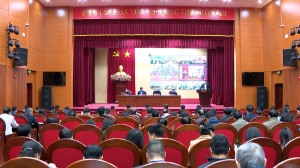 Hội nghị quán triệt, học tập và triển khai thực hiện Nghị quyết số 77-NQ/TU, ngày 12/12/2023 của Ban Chấp hành đảng bộ thành phố