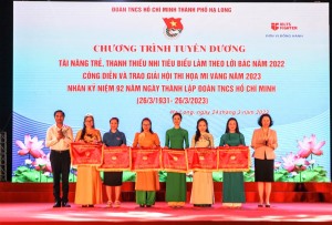 TP Hạ Long: Công diễn, trao giải họa mi vàng, Tuyên dương tài năng trẻ và thanh thiếu nhi tiểu biểu làm theo lời Bác năm 2022