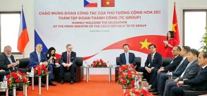 UBND thành phố tập trung chỉ đạo tháo gỡ vướng mắc đẩy nhanh tiến độ thực hiện dự án Khu công nghiệp Việt Hưng tại phường Việt Hưng 