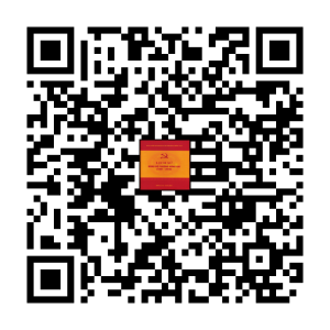 Phường Hồng Gai chính thức ra mắt  mã QR-code “Lịch sử Đảng bộ phường Hồng Gai”.
