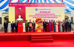 TP Hạ Long: Công bố sáp nhập phường Yết Kiêu vào phường Trần Hưng Đạo