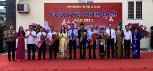 Phường Hồng Gai: Giao lưu văn nghệ chào mừng Ngày hội Đại đoàn kết toàn dân tộc