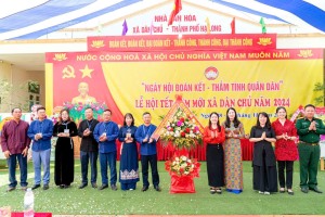 Lễ hội tết cơm mới xã Dân Chủ và Ngày hội đoàn kết- thắm tình quân dân