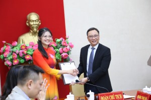 Hội nghị đại biểu cán bộ công chức, viên chức, người lao động cơ quan UBND thành phố năm 2025