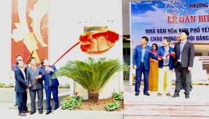 Phường Trần Hưng Đạo: Gắn biển công trình chào mừng Đại hội Đảng các cấp