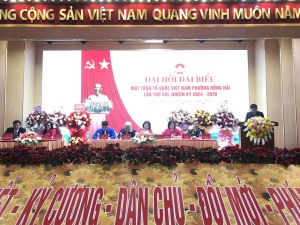 Đại hội đại biểu Mặt trận Tổ quốc Việt Nam phường Hồng Hải lần thứ XIII, nhiệm kỳ 2024 - 2029 thành công tốt đẹp