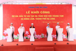 Lễ khởi công xây dựng công trình Đầu tư cải tạo hạ tầng khu vực trung tâm xã Đồng Lâm