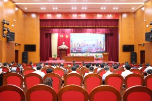 UBND Thành phố họp phiên thường kỳ tháng 8/2024