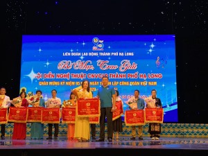 Hội diễn nghệ thuật CNVCLĐ năm 2024