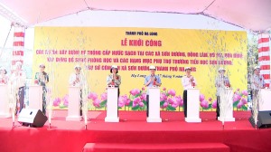 Khởi công nhóm dự án về nước sạch, trụ sở công an xã và trường học