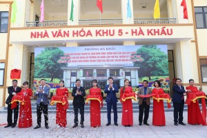 Phường Hà Khẩu khánh thành và gắn biển công trình chào mừng Đại hội Đảng bộ phường nhiệm kỳ 2025-2030