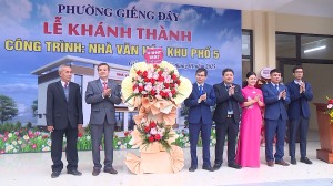 Lễ  khánh thành công trình nhà văn hóa khu phố 5, phường Giếng Đáy