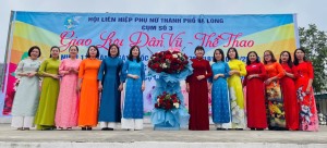 Giao lưu dân vũ, thể thao kỷ niệm 115 năm Quốc tế phụ nữ 8/3