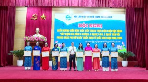 Biểu dương điển hình tiên tiến trong phong trào "5 không, 3 sạch - 5 có, 3 sạch" và phụ nữ phát triển kinh tế giỏi giai đoạn 2020 - 2025
