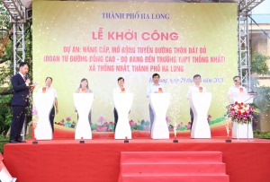 Khởi công công trình nâng cấp, mở rộng tuyến đường thôn Đất Đỏ, xã Thống Nhất