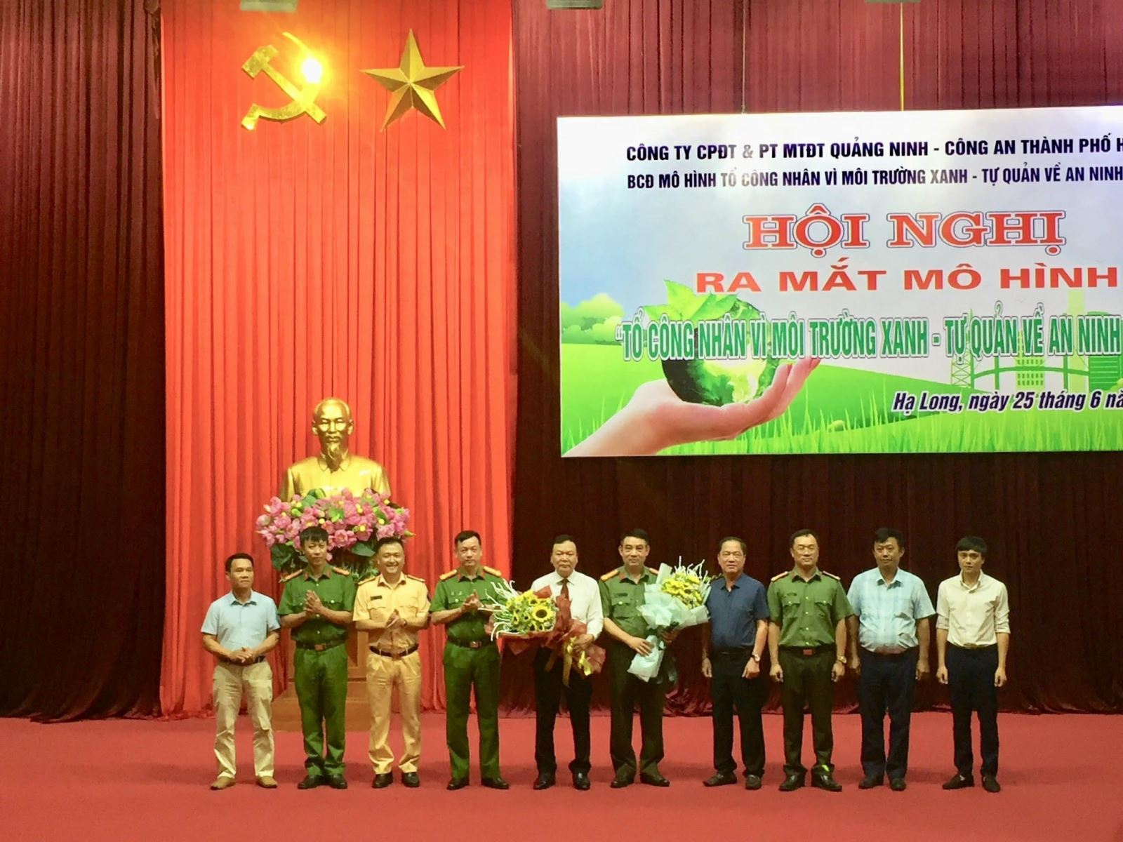 Mô hình Tổ Liên gia tự quản về ANTT trên địa bàn xã Hương Hoá huyện  Tuyên Hoá cần phải được nhân rộng